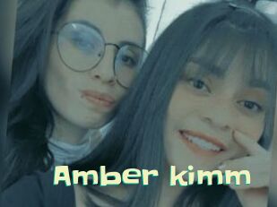 Amber_kimm