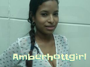 Amberhottgirl