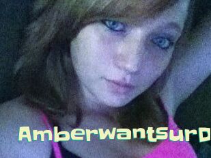 amberwantsurD Wanna Meet