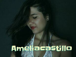 Ameliacastillo
