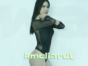 Ameliarut