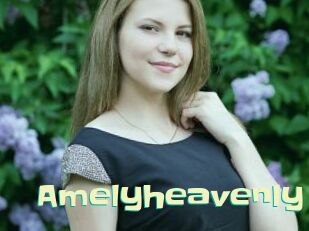 amelyheavenly Wanna Meet