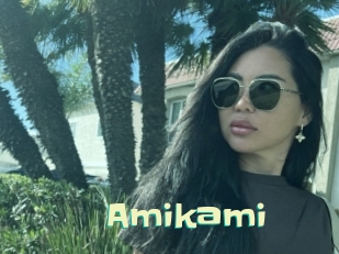 amikami Wanna Meet