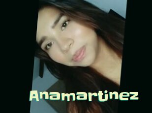anamartinez Wanna Meet