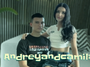 andreyandcamila Wanna Meet