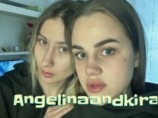 angelinaandkira Wanna Meet
