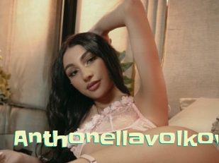 Anthonellavolkov
