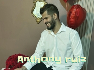 anthony_ruiz Wanna Meet