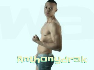 anthonydrak Wanna Meet