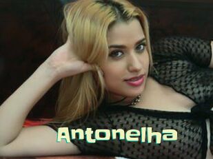 antonelha Wanna Meet