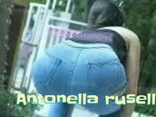 Antonella_rusell