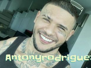 antonyrodriguez Wanna Meet