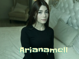 arianamell Wanna Meet