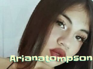 arianatompson Wanna Meet
