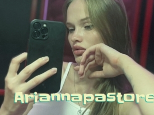 Ariannapastore