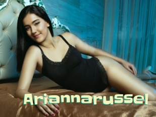 ariannarussel Wanna Meet