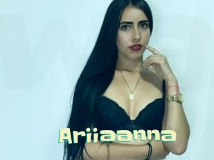 ariiaanna Wanna Meet