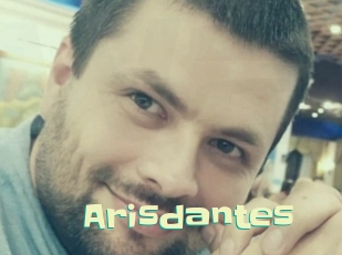 arisdantes Wanna Meet