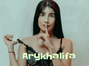 Arykhalifa