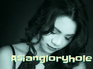 Asiangloryhole