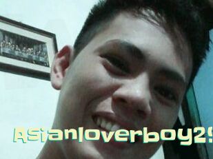Asianloverboy29