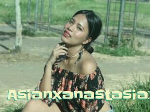 asianxanastasiax Wanna Meet