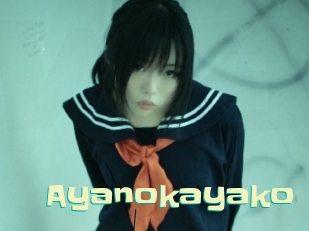 Ayanokayako