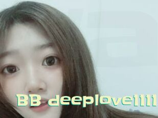 BB_deeplove1111