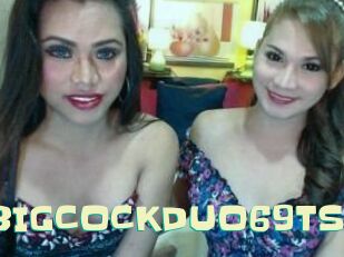 BIGCOCKDUO69TS