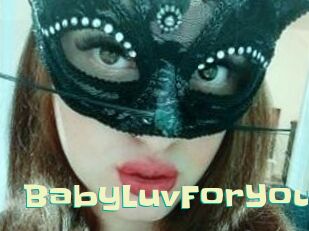 BabyLuvForYou Wanna Meet