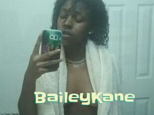 Bailey_Kane Wanna Meet