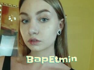 BapEtmin Wanna Meet