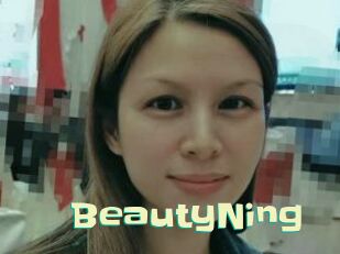 BeautyNing Wanna Meet