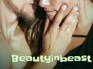 Beautyinbeast Wanna Meet