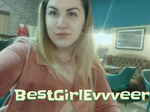 BestGirlEvvveer
