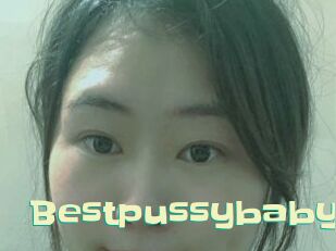 Bestpussybaby