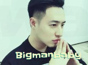 Bigmanbaby Wanna Meet