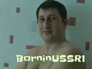 BorninUSSR1 Wanna Meet