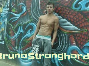 BrunoStronghard Wanna Meet