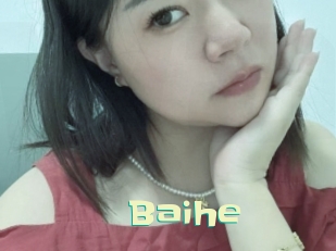 baihe Wanna Meet