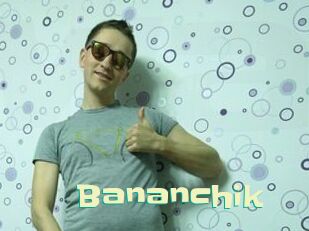 Bananchik