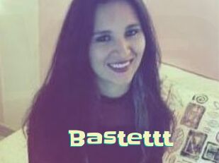 bastettt Wanna Meet