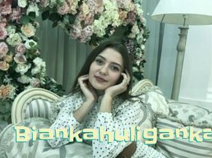 biankahuliganka Wanna Meet