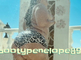 Bigbootypenelope89