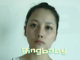 bingbaby Wanna Meet