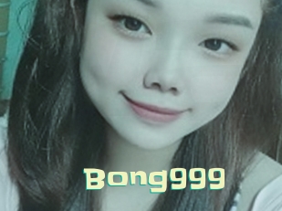 Bong999