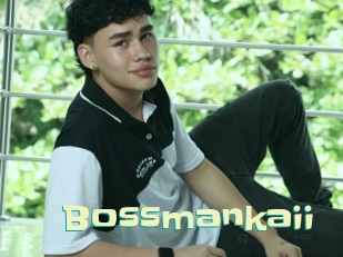 bossmankaii Wanna Meet