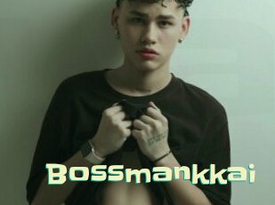Bossmankkai