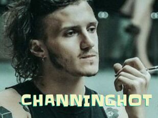 CHANNING_HOT Wanna Meet