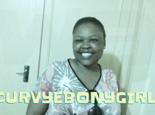 CURVYEBONYGIRL